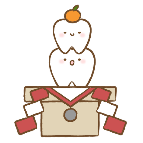 newyear_kagamimoti